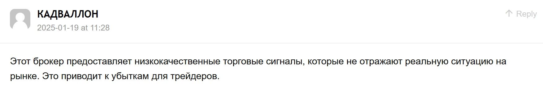CIMDSV Ltd отзывы людей