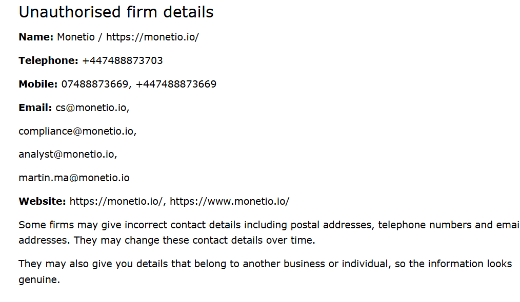 Monetio информация