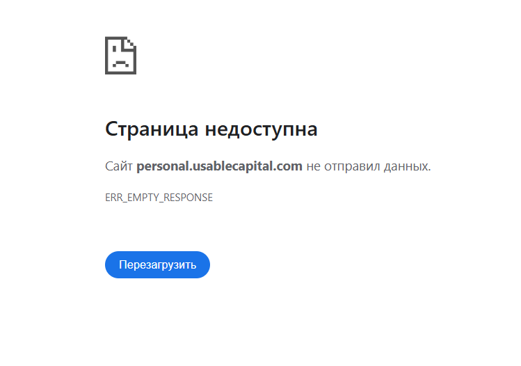 Usable Capital — обзор и отзывы, проверка лицензий, Фото № 2 информация о Usable Capital