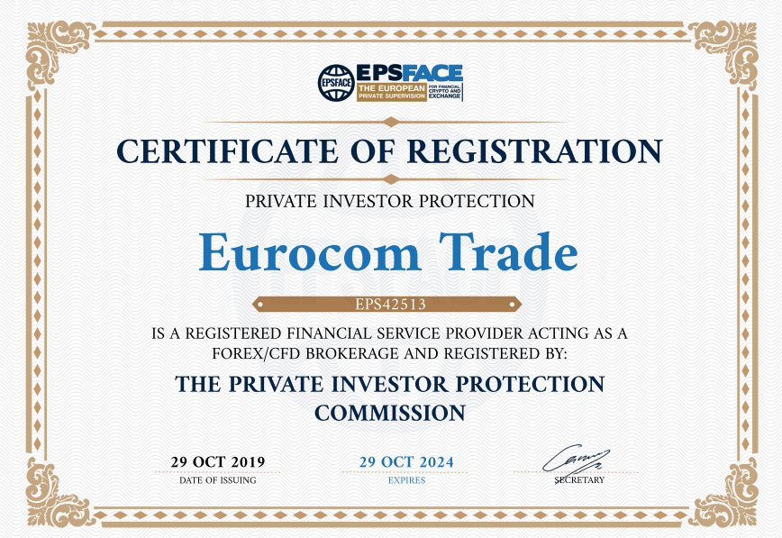 Контора Eurocom Trade - типичный обман, Фото № 4 - 1-consult.net