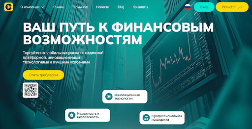 Casadirina обзор