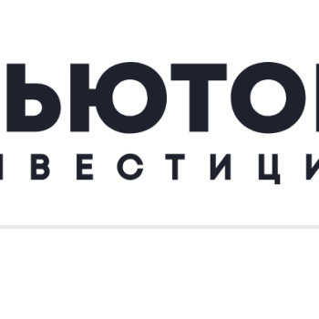 Изображение Ньютон Инвестиции