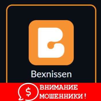 Изображение Bexnissen