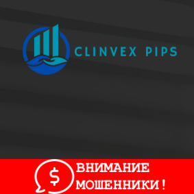 Изображение CLINVEX PIPS