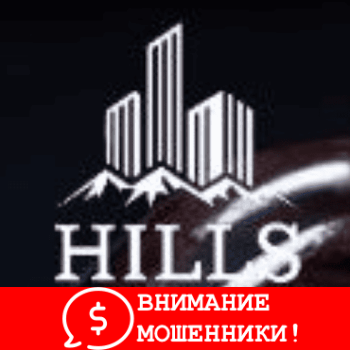Изображение Hills Financial Group