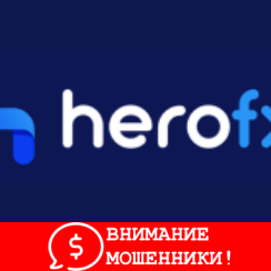 Изображение HeroFX