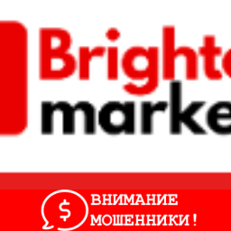 Изображение Brighten ltd