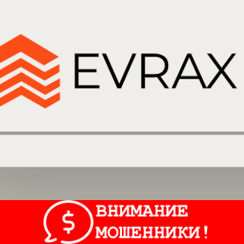 Изображение Evrax