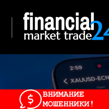 Изображение Financial Market Trade 24