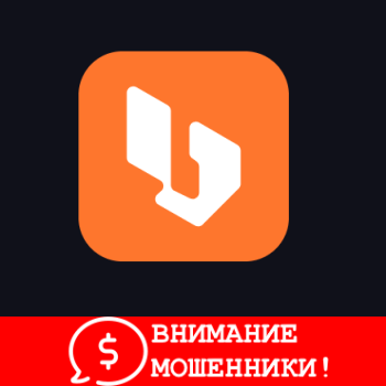 Изображение Ubixlink