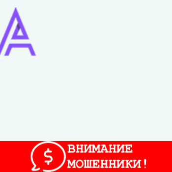 Изображение Axiom Way