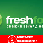 Изображение FreshForex Project