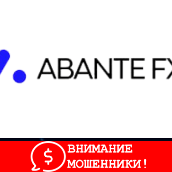 Изображение AbanteFX