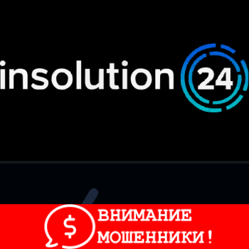 Изображение Finsolution24