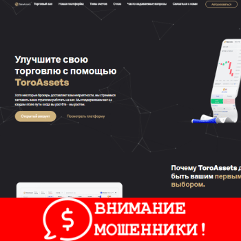 Счет полных лет. Счет полных лет