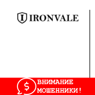 Изображение Ironvale