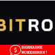 Изображение Bitrofex