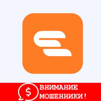Изображение Ezupicerink