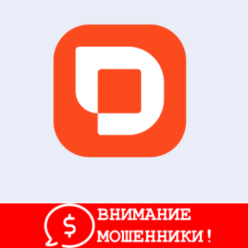 Изображение Defisofly