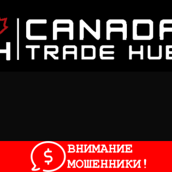 Изображение Canada Trading Hub