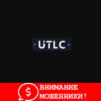 Изображение UTLC (UTLC Trading)