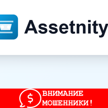 Изображение Assetnity