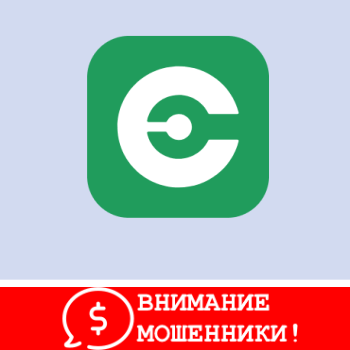 Изображение Eksalara