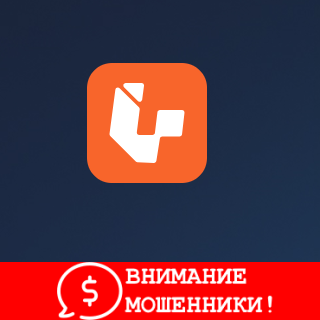 Изображение VerdantSeaBreeze