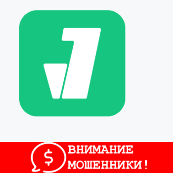 Изображение Jegamanzi