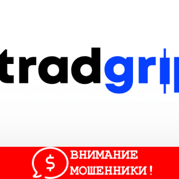 Изображение TradGrip