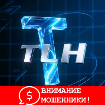 Изображение TLH Trading Hub