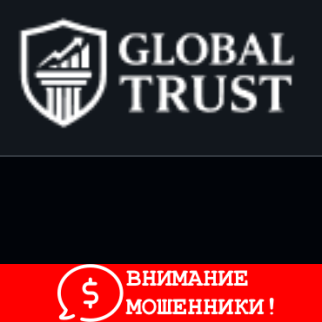 Изображение GBT Limited