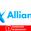 Изображение Allvent