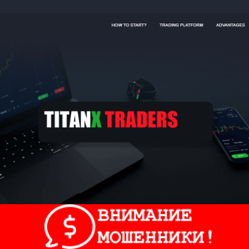 Изображение Titanx Traders