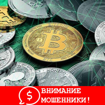 Изображение Crypto Investment Global